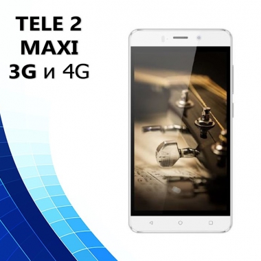 Почему телефон tele 2 maxi...