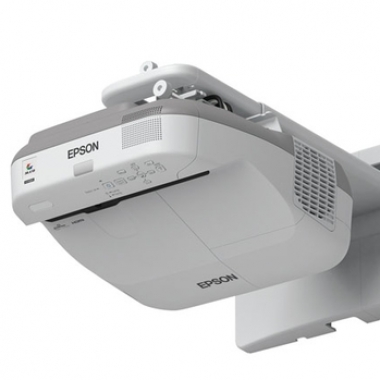 Epson eb595wl выключается...