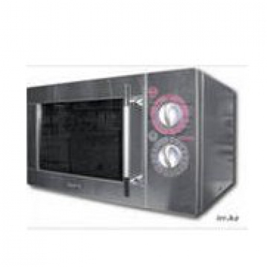 Микроволновка sanyo em...