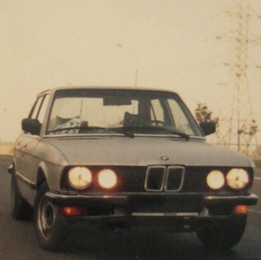 Bmw 524 троит двигатель