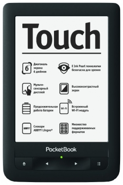 Pocketbook 622, проблемы с...