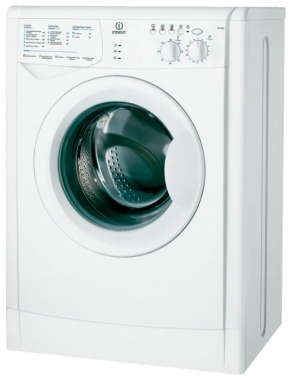 Indesit wiun 105 не стирает,...