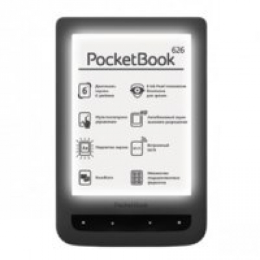 Pocketbook 626+ не...