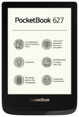 Pocketbook 627 не видит wi-fi...