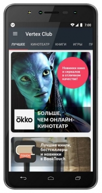Не включается телефон...