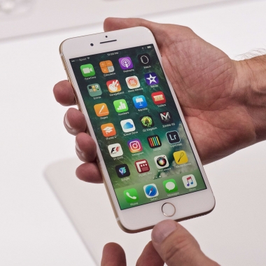 Iphone потерял сеть beeline...