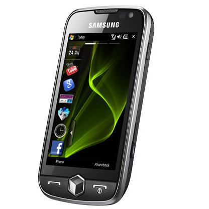 Samsung gt-i8000 автономный...
