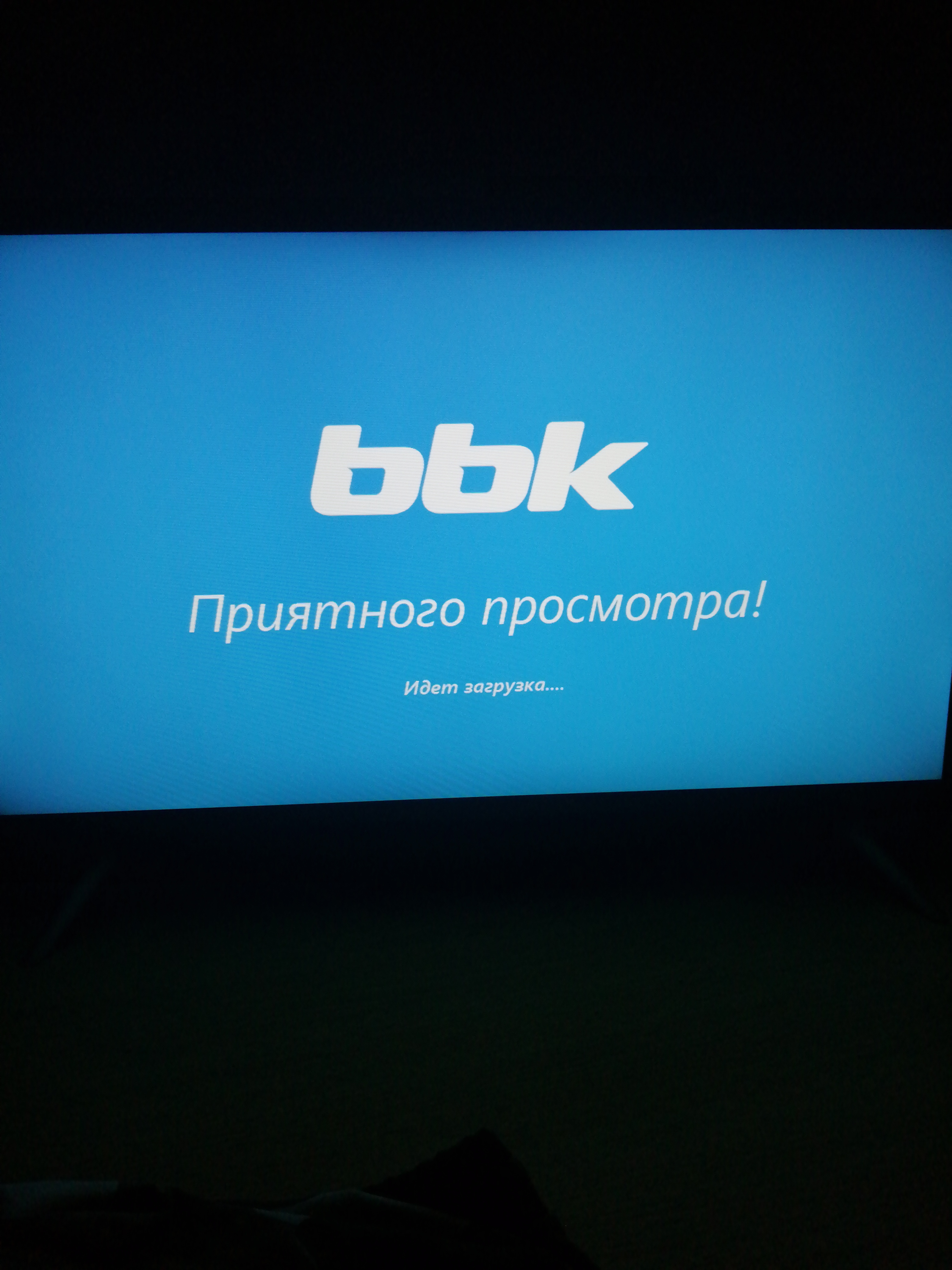 Самопроизвольно...