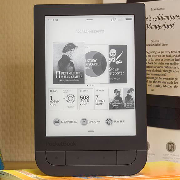 У ридера Pocketbook 626 при...