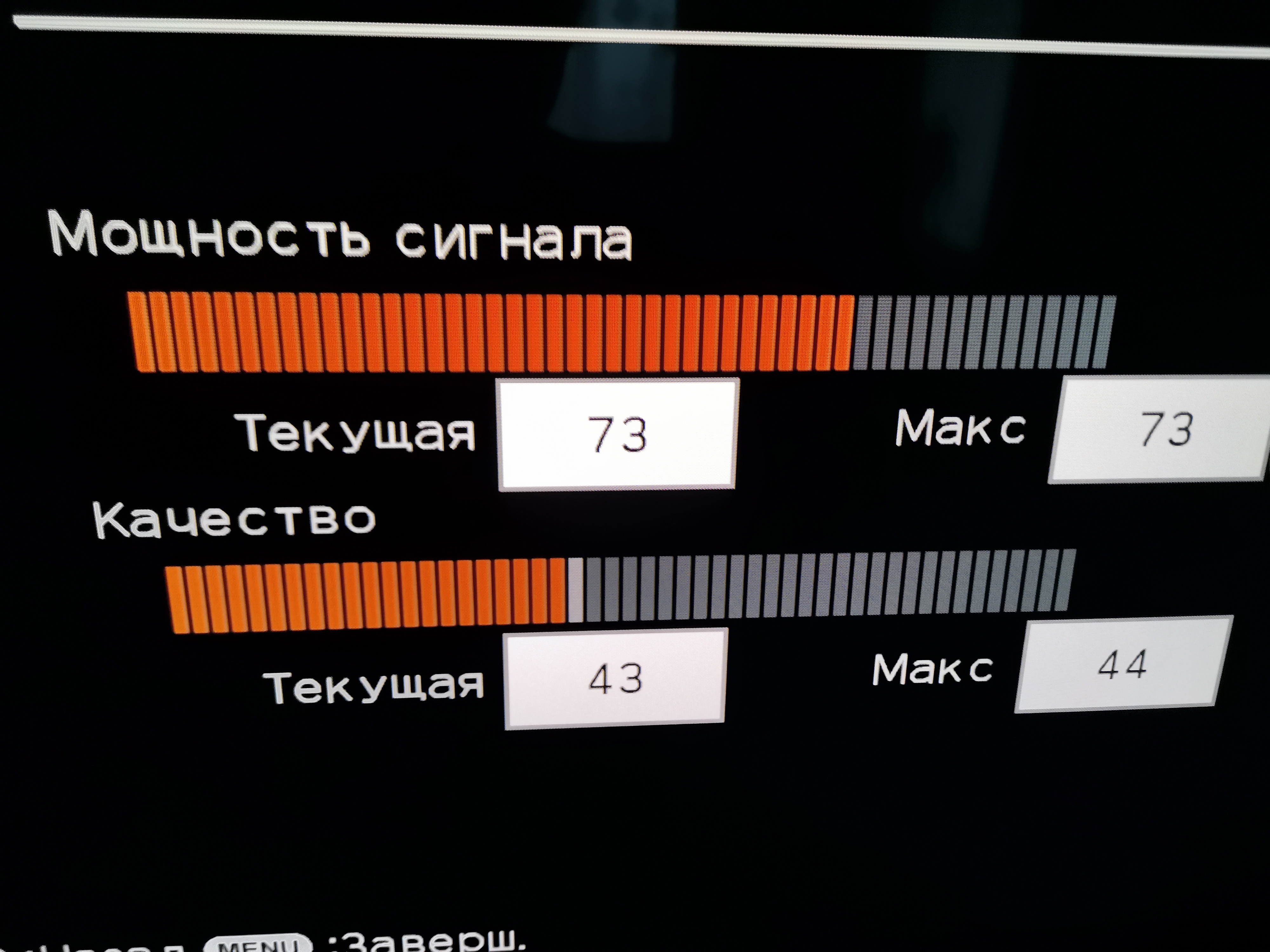 Как правильно...