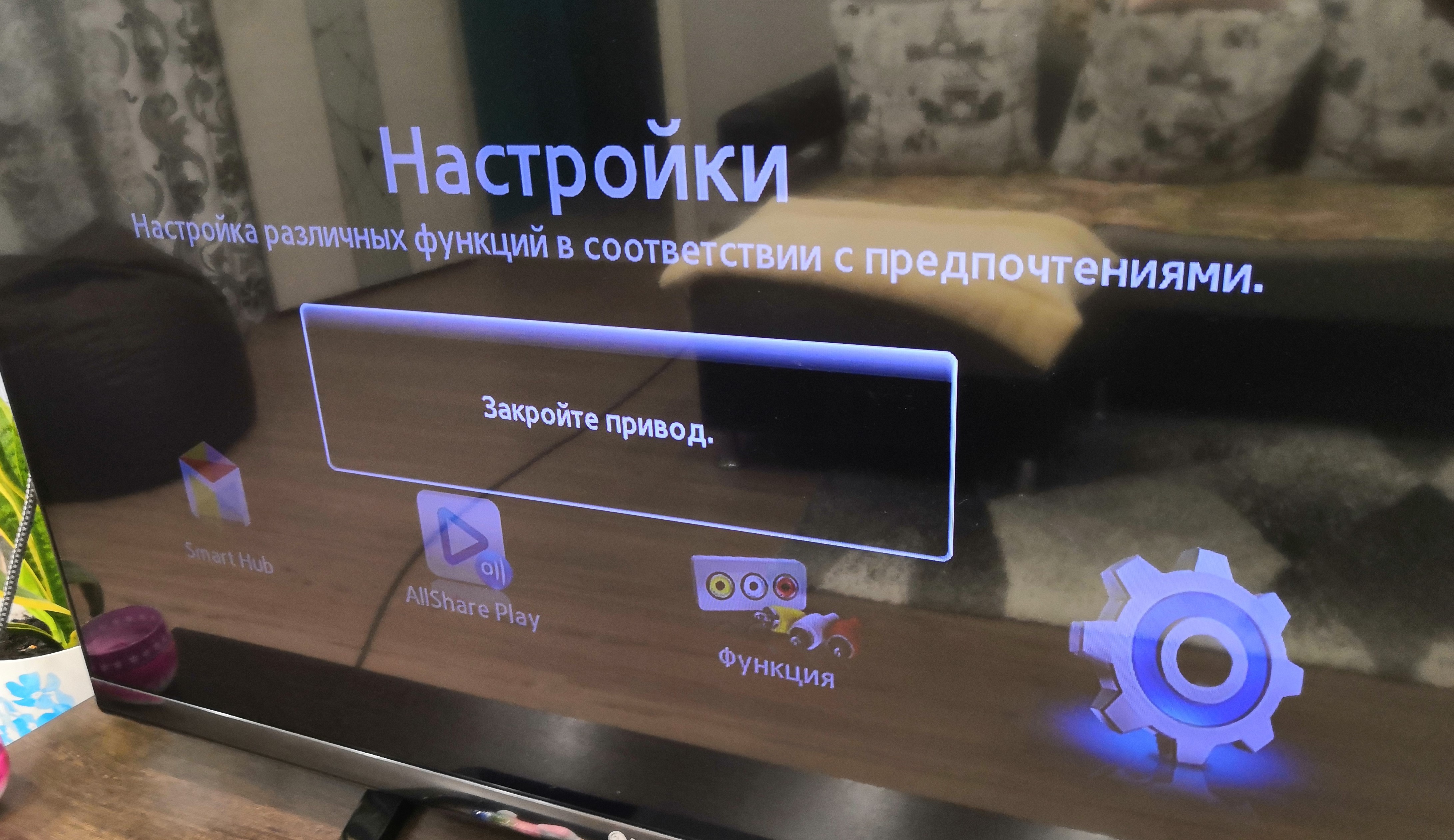 Проблемы с домашним...