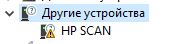 Проблемы с установкой...