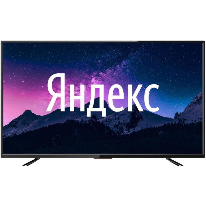 Пропало приложение...