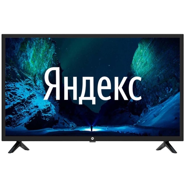 Пропало меню настроек...
