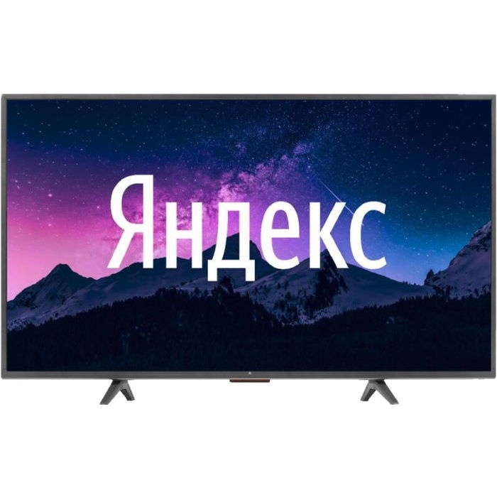 Мигает экран...