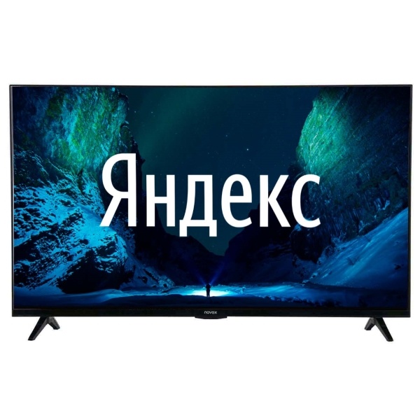 Разбился экран...