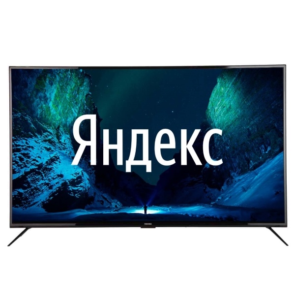 Телевизор новекс сам...