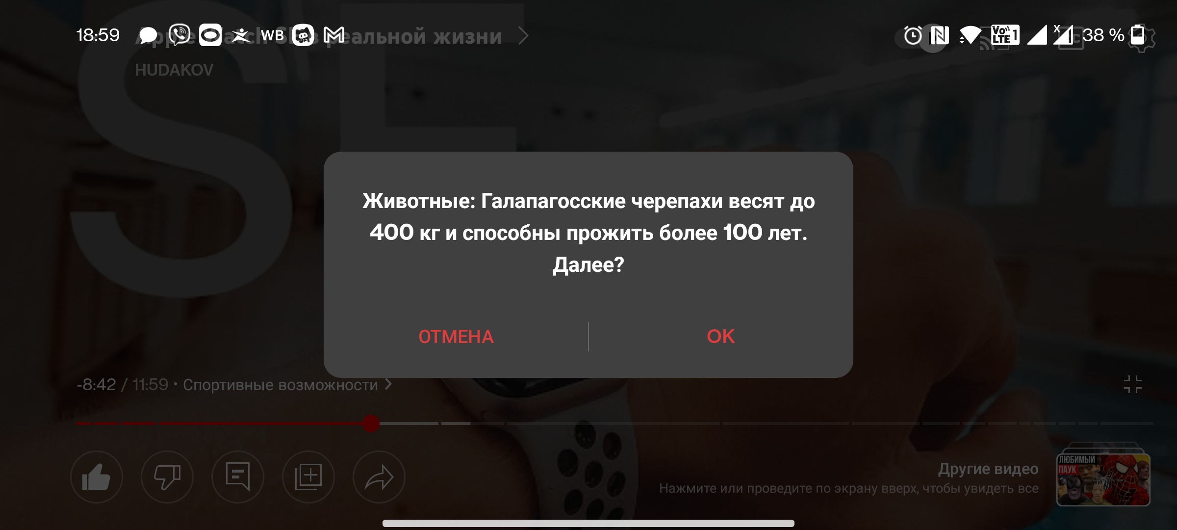Всплывающие окна на...