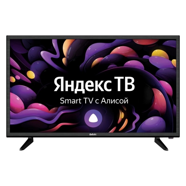 Телевизор не...