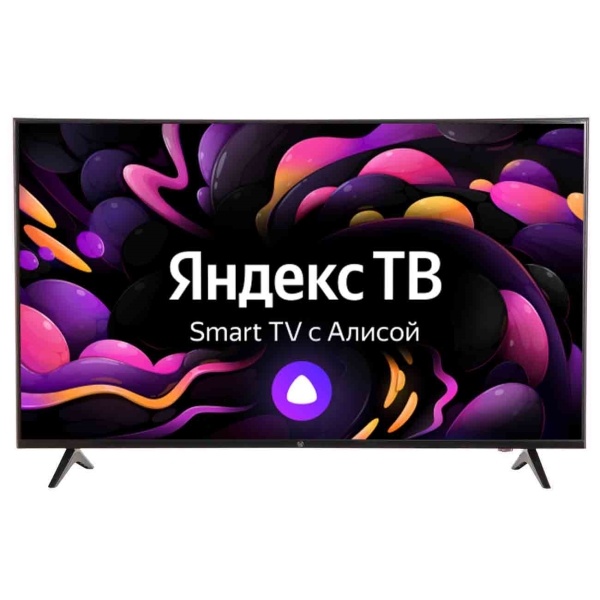 Не подключается пульт...