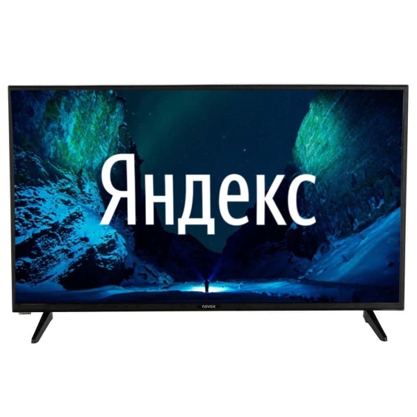 Не работают настройки...