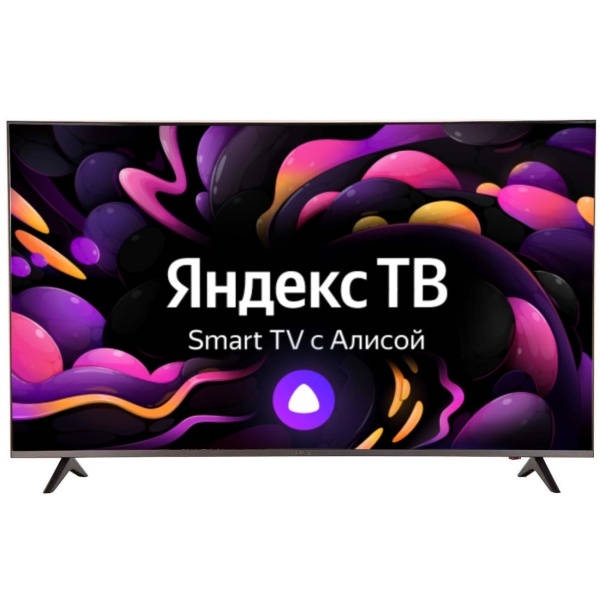 Экран стал розовым...
