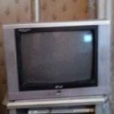 На экране появились...