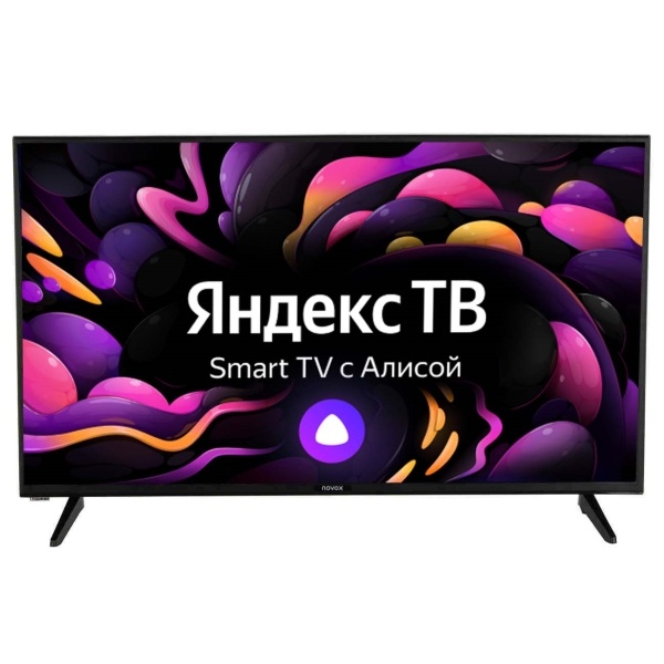 Телевизор завис на...