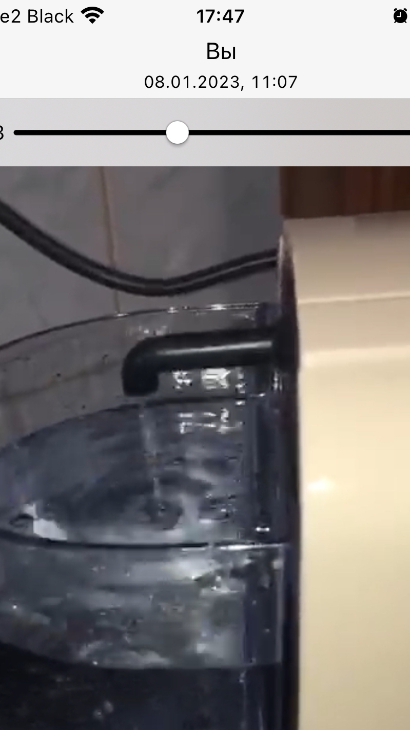 Не льётся вода из...