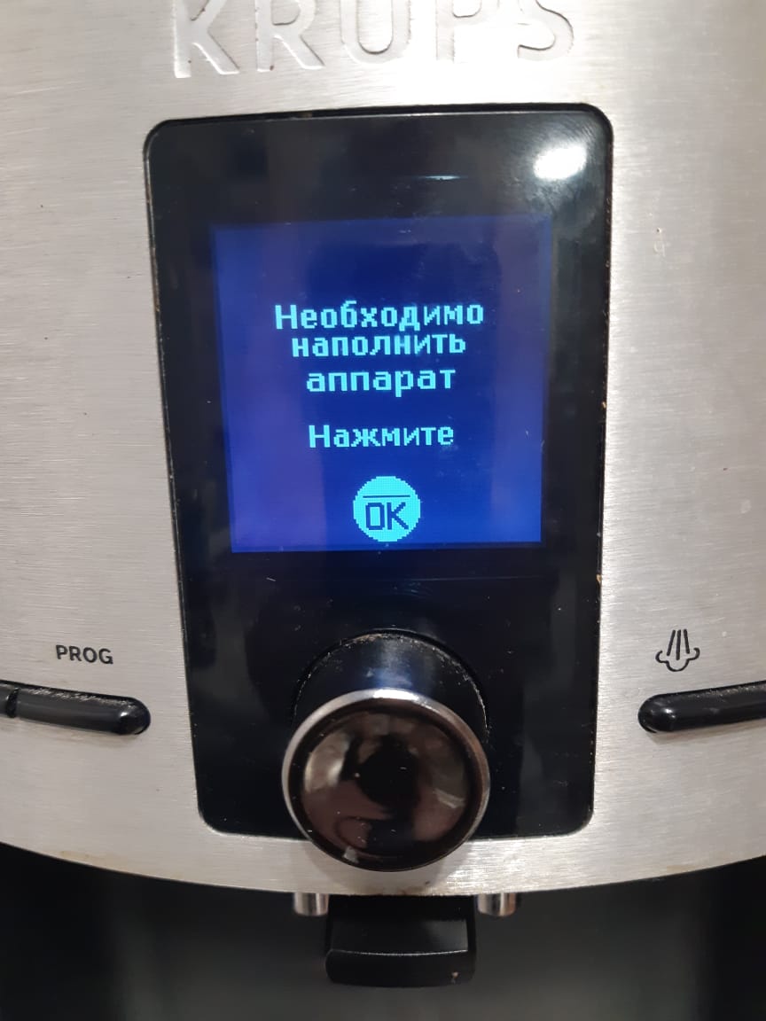 Кофемашина krups не...