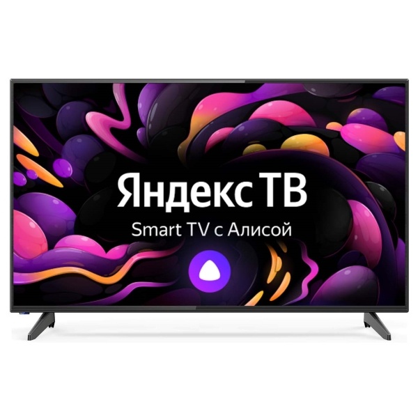 Изменить формат...