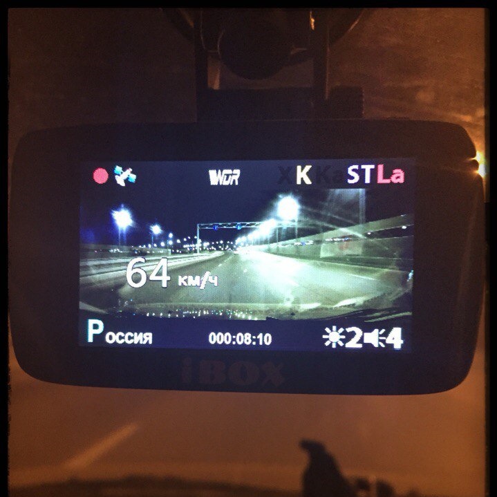 Не работает gps на...