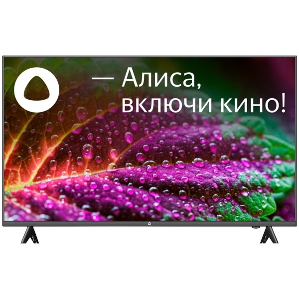 Не загружается...