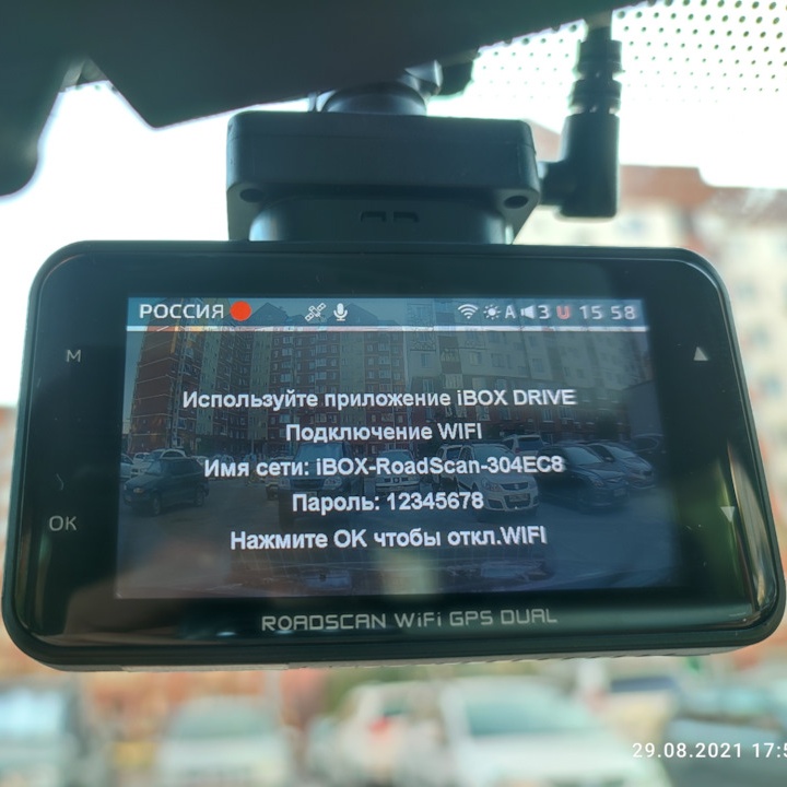 Видеорегистратор не...