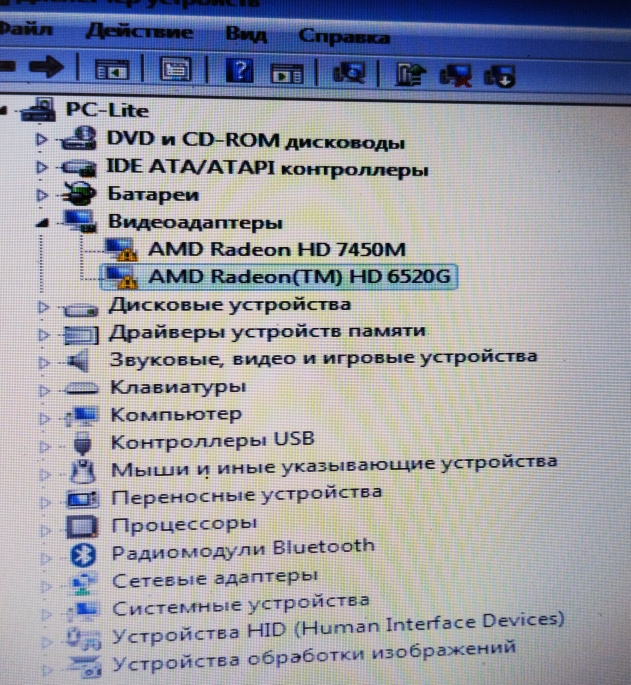 Не устанавливаются...