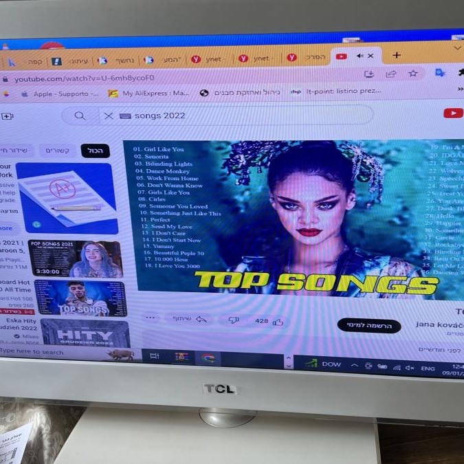 Повреждена матрица на...