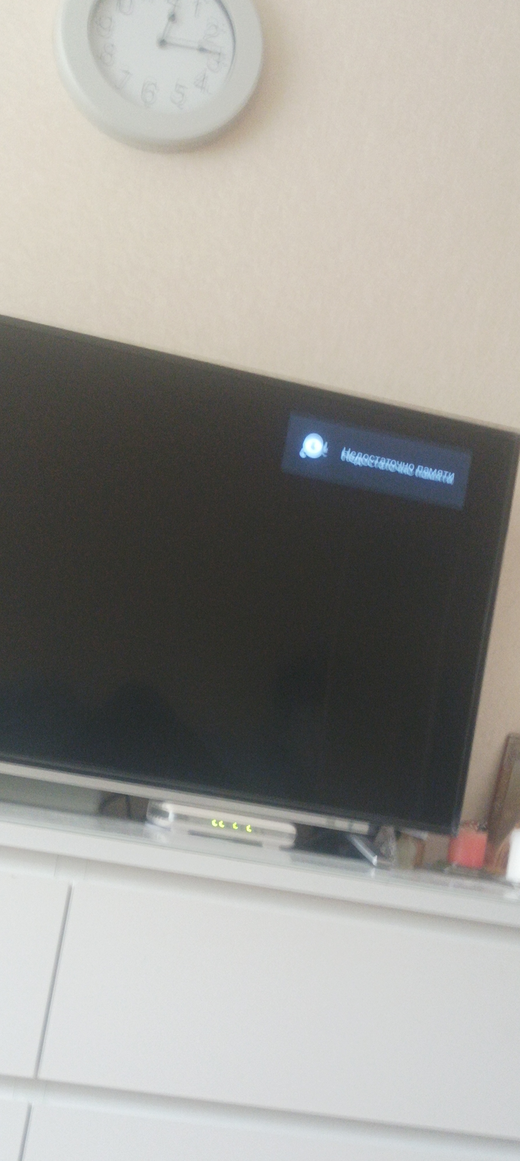 Не могу зайти в...