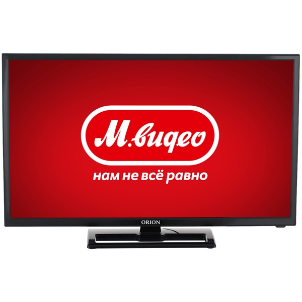 Телевизор включается...