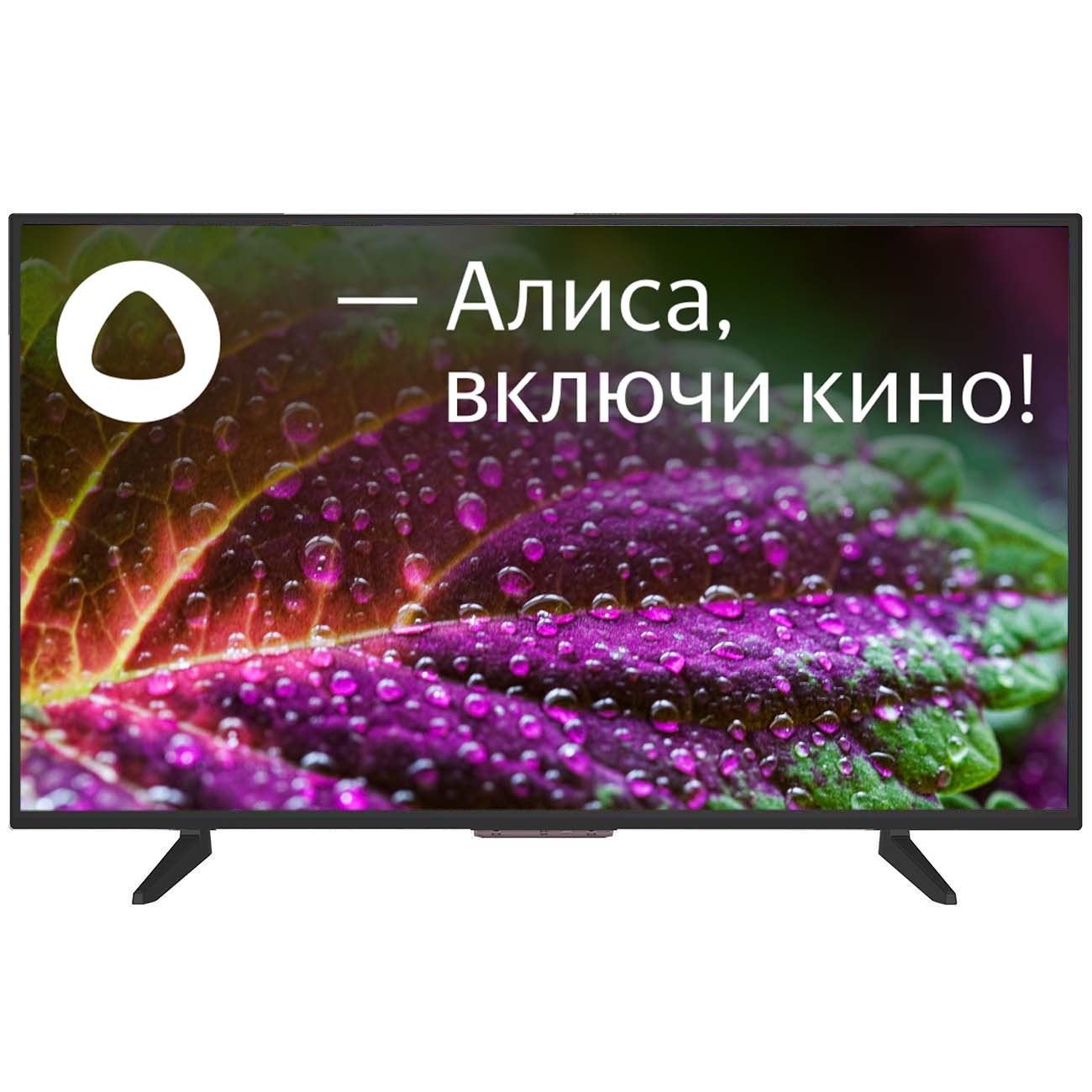 Проблемы с...