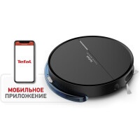 Робот пылесос...