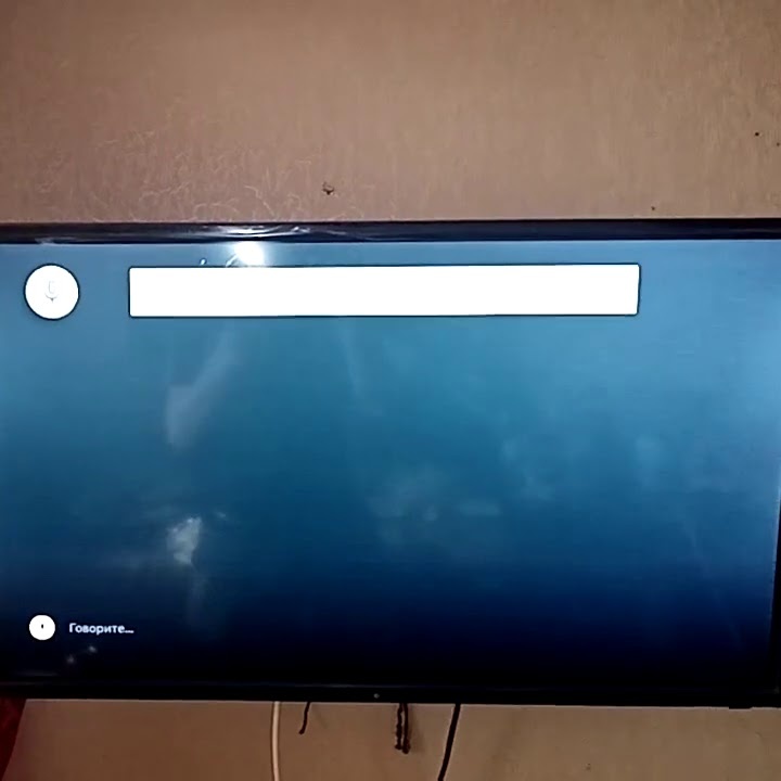 Телевизор dexp зависает