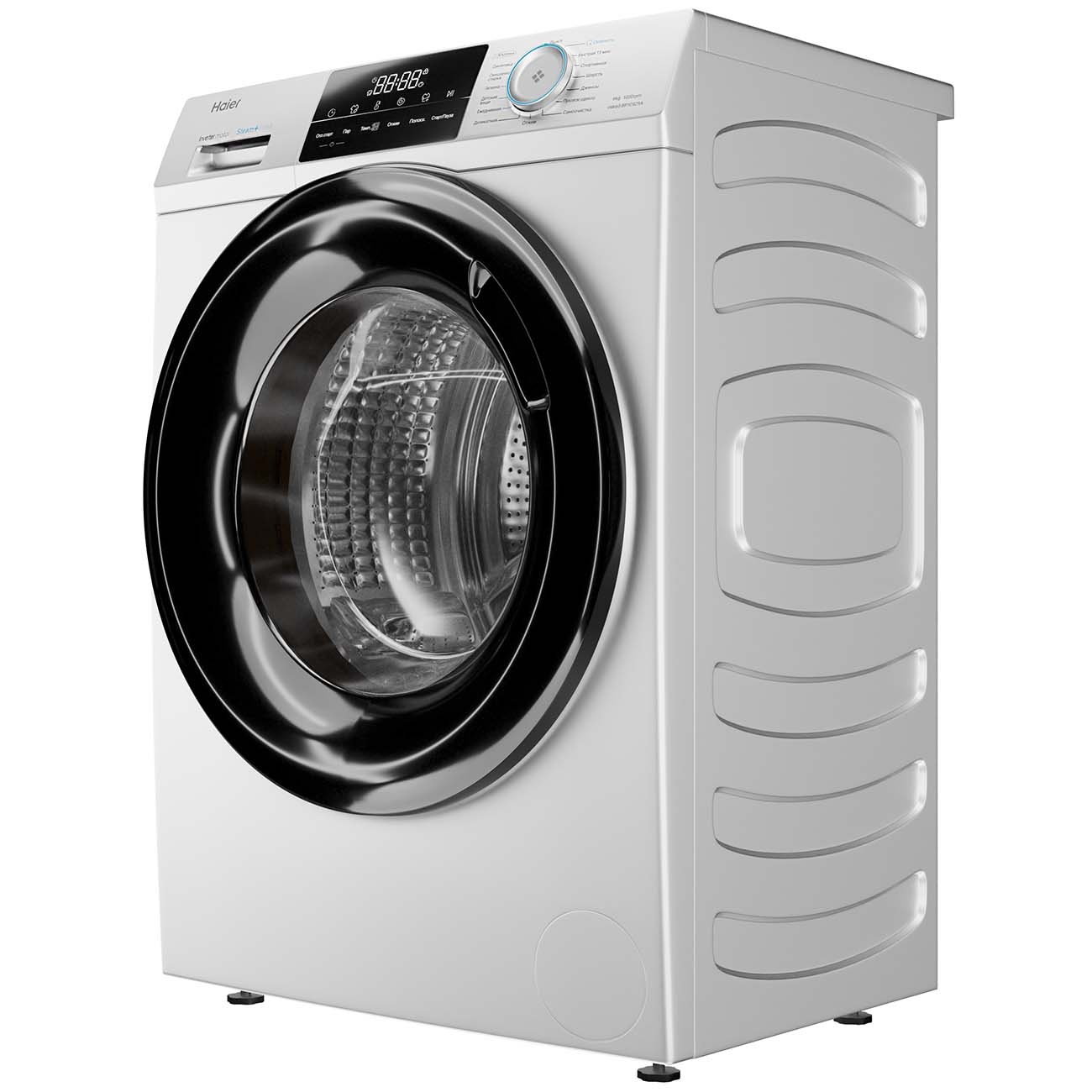 Стиральная машина...