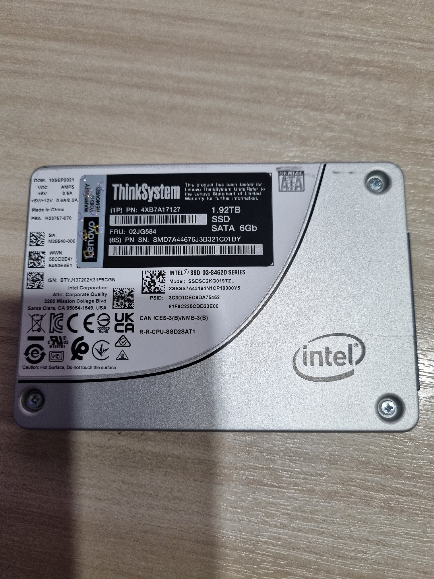 Не определяется ssd
