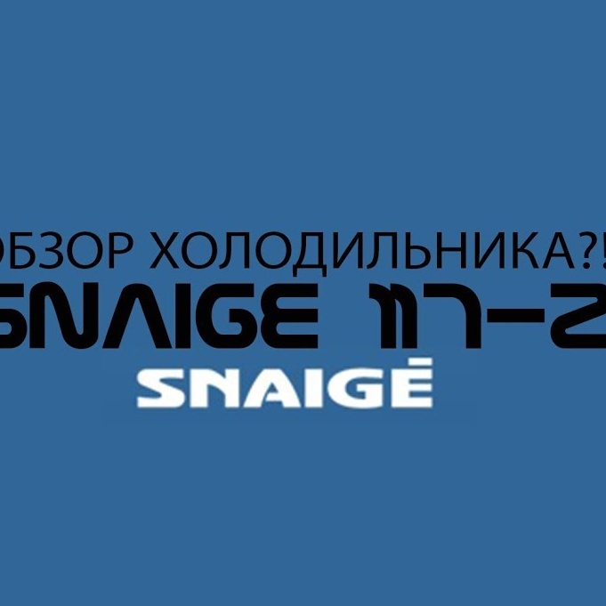 Не работает...