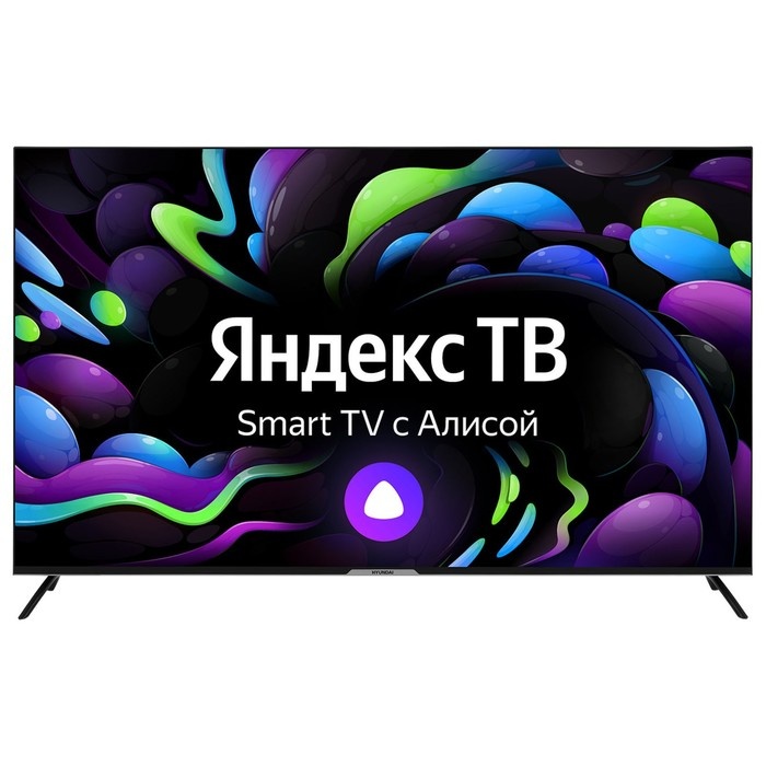 Ошибка телевизора