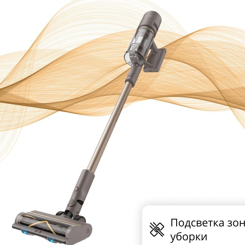 Самоочистка пылесоса