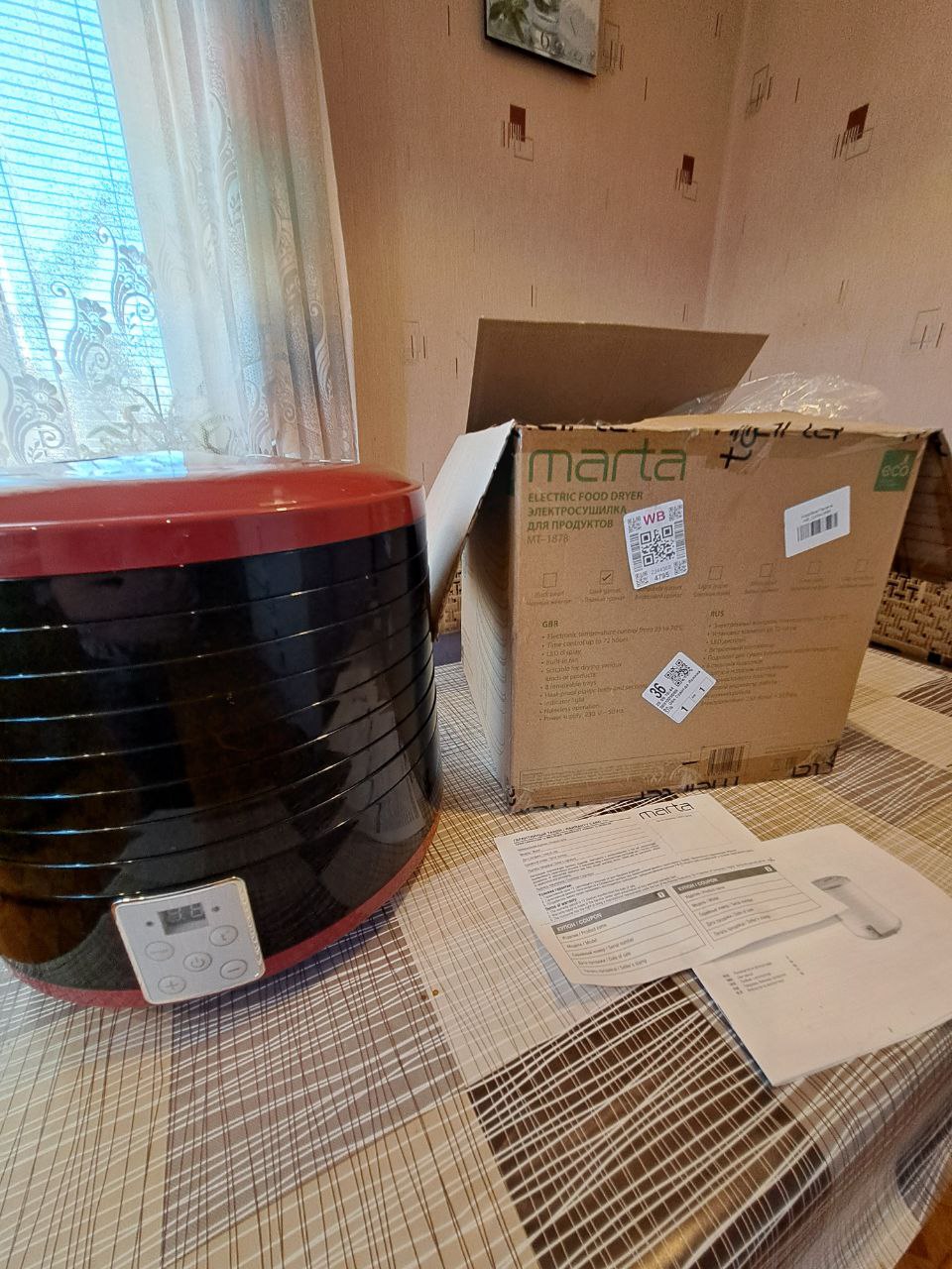 Сушилка не сушит