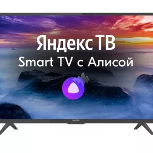 Нет изображения на...