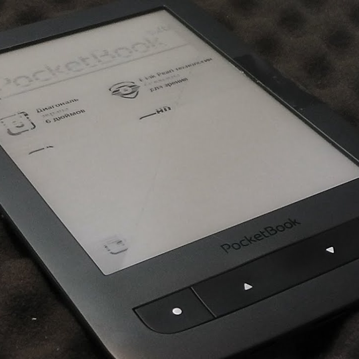 Электронная книга...