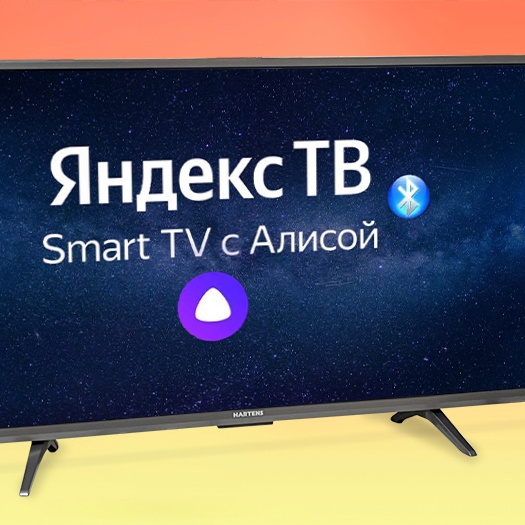 Пропало изображение у...